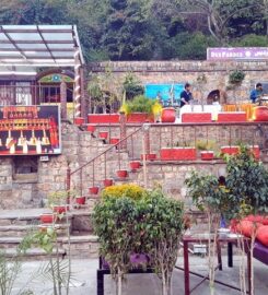 Des Pardes Restaurant