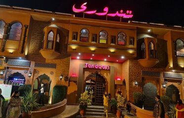 Tandoori