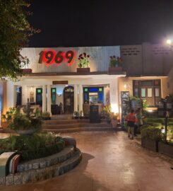 1969 Restaurant