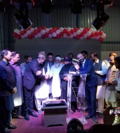 Autotech Vision Private Limited