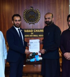 Autotech Vision Private Limited