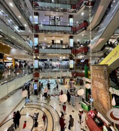 Centaurus Mall