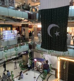 Centaurus Mall