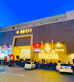 The MOI Mall