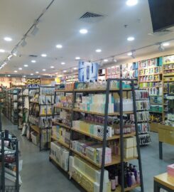 The MOI Mall