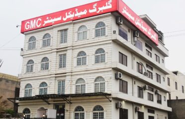 Gulberg Medical Center