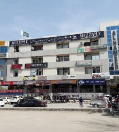 Al Rehmat Mall
