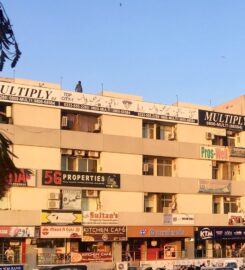 Al Rehmat Mall