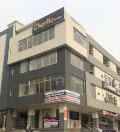Al Rehmat Mall