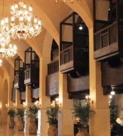 Islamabad Serena Hotel