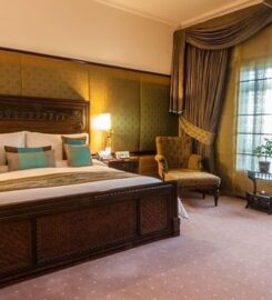 Islamabad Serena Hotel