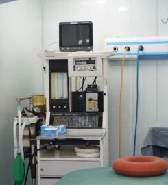 Shahida Khaliq Health Centre
