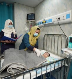 Shahida Khaliq Health Centre