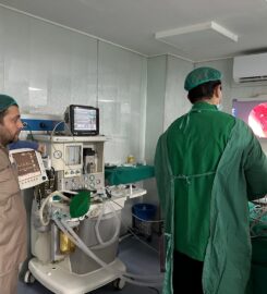 Shahida Khaliq Health Centre