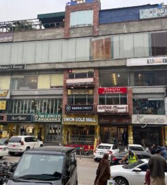 Union Gold Mall 