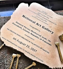 Pakistan National Council of the Arts (PNCA)