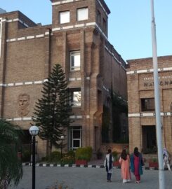 Pakistan National Council of the Arts (PNCA)