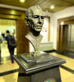 Pakistan National Council of the Arts (PNCA)