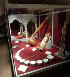 Pakistan National Council of the Arts (PNCA)