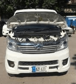 Auto Zone International