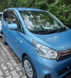 Auto Zone International