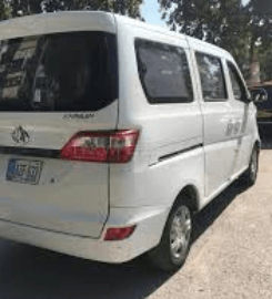 Auto Zone International