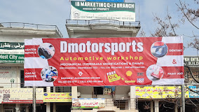 Dmotorsports Car Workshop