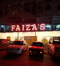Faiza’s Salon & Studio
