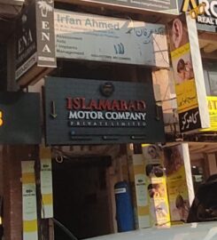Islamabad Motor Company (Private) Limited