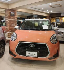 Islamabad Motor Company (Private) Limited