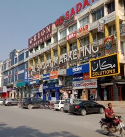 Al Sadat Marketing