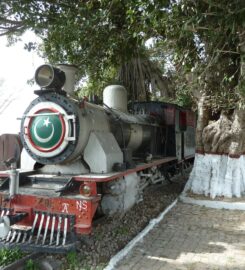 Golra Sharif Railway Museum